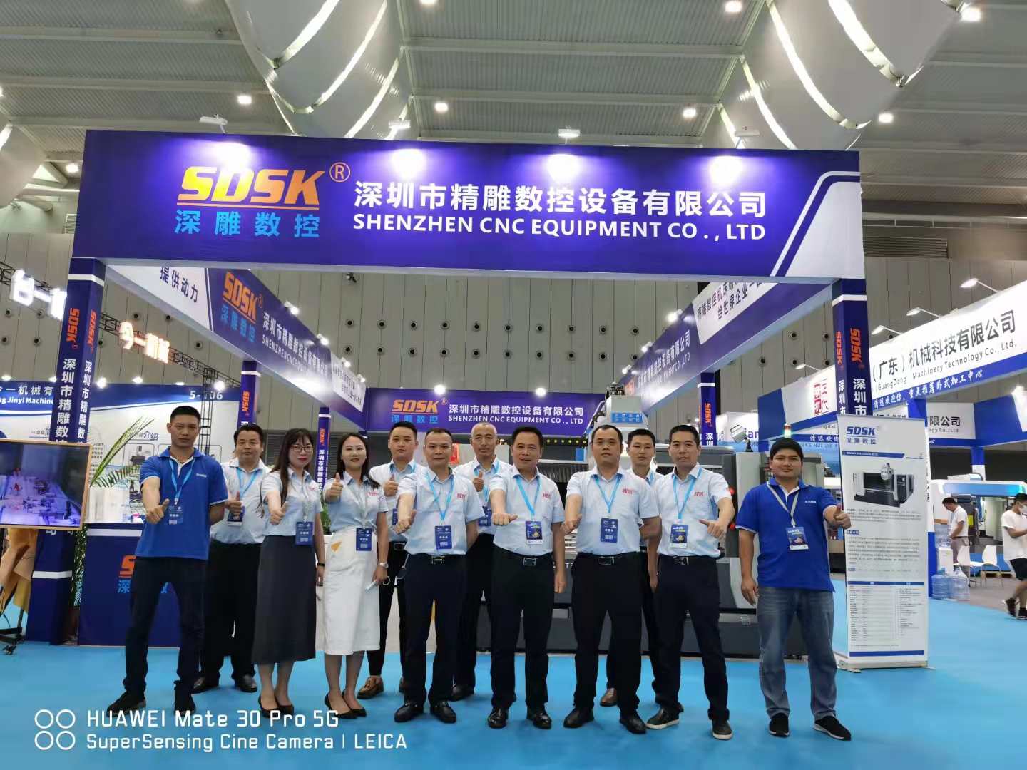2021-9.23-9.26廣東機(jī)床展佛山潭洲會(huì)展圓滿結(jié)束！